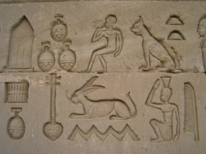 Unsere Kinder Schnitzeljagd beginnt mit einem mysteriösen Brief aus dem alten Ägypten. Foto (c) Christoph S. / pixelio.de