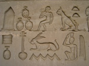 Unsere Kinder Schnitzeljagd beginnt mit einem mysteriösen Brief aus dem alten Ägypten. Foto (c) Christoph S.  / pixelio.de