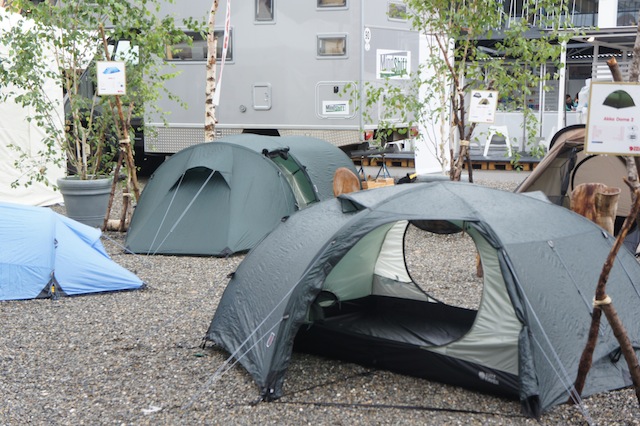 Zelten ist toll, besonders bei einem lauschigen Platz.... Foto (c) Kinderoutdoor.de
